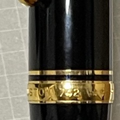 pilot  万年筆カスタム742 10号M字の画像