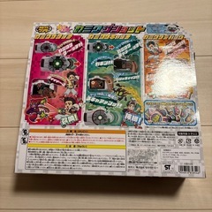 カミクザショットの画像