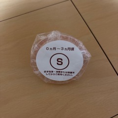 combi 哺乳瓶 乳首 セット　の画像