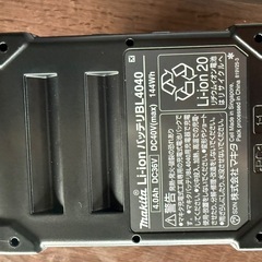 40v makitaバッテリーの画像