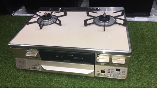Rinnai RTS65AWK14RGA ガスコンロ 2バーナー 都市ガス