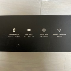 PS4 ワイヤレスコントローラー/背面ボタン付きの画像