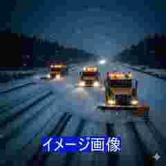 短区間運行ドライバー（大型）の画像