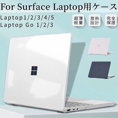 Surface Laptop 4 Ryzen5の画像