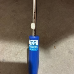 カーズ　傘　50センチの画像