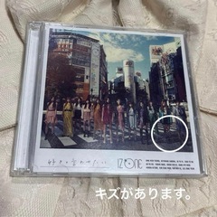 izone  CDセットの画像