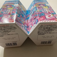 お菓子2個の画像