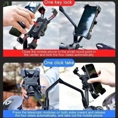 ラス❶ 新品未使用【防錆加工済】バイク 自転車 スマホホルダー アジャスター付の画像