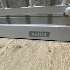 ベビーゲート　カトジ　KATOJIの画像