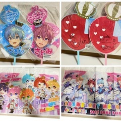 すとぷりライブグッズ7点セットの画像