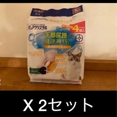 ジェックス ピュアクリスタル 猫 吸水器 の画像