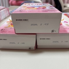 [新品未開封]はいはい　スティックの画像