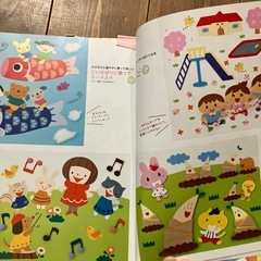 2011年、2010年PriPri(保育雑誌)の画像