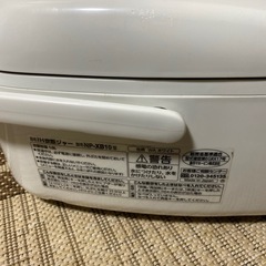 象印マホービン 炊飯器 5.5合 ホワイト NP-XB10 中古動作　の画像