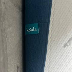 クイーンサイズコアラマットレスの画像