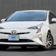 ★実走行5.9万㌔！上級！パール！プリウス50【Sセーフティープ...