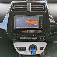 ★実走行5.9万㌔！上級！パール！プリウス50【Sセーフティープラス】衝突軽減！レーダークルコン！コーナーセンサー！Bluetooth！Bカメラ★の画像