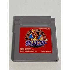 内蔵電池を交換します（ゲームボーイのカセット）の画像