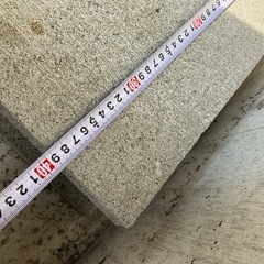 受付終了しました。ブロックの画像