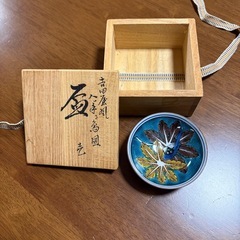 九谷焼　盃　お猪口の画像