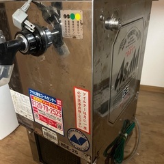 引き取り限定、価格交渉可アサヒビールサーバーの画像
