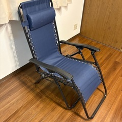 リクライニングチェアの画像