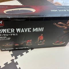 パワーウェーブミニ の画像