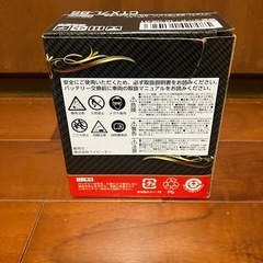 バッテリー　CTX7L-BS 未使用品の画像