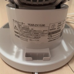 YAMAZEN サーキュレーターの画像