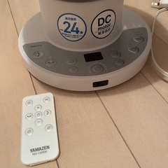 YAMAZEN サーキュレーターの画像