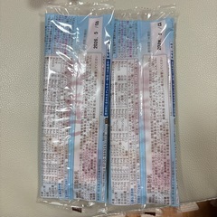 [新品未開封]ぐんぐん　スティックの画像