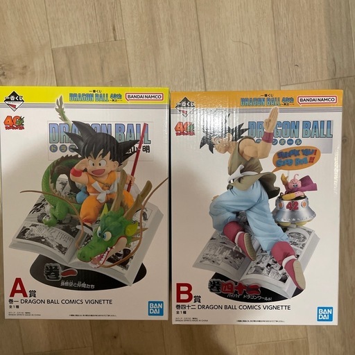 ドラゴンボール一番くじ フィギュア