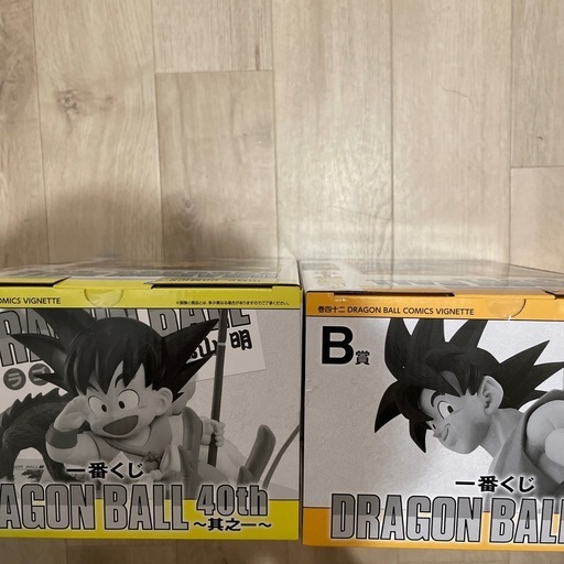 ドラゴンボール一番くじ フィギュア