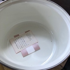 新品　昭和レトロ　デッドストック品　　　の画像