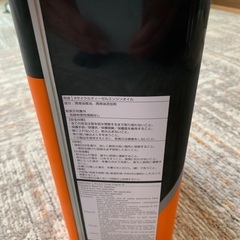 HITACHI オイルＤＨ-2の画像