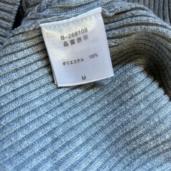 Vネック リブニット セーター グレー 長袖 トップス①の画像