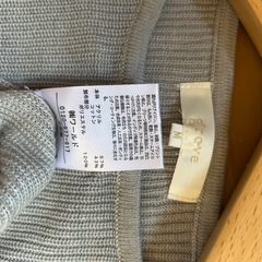 パール付きニットプルオーバー グレー Mサイズ①の画像