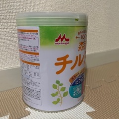 【新品未開封】チルミル　森永乳業　大缶　800gの画像