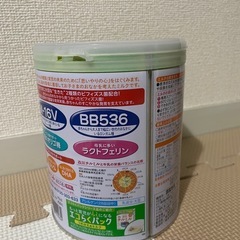 【新品未開封】チルミル　森永乳業　大缶　800gの画像