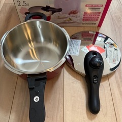 早い者勝ち　圧力鍋の画像