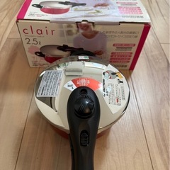 早い者勝ち　圧力鍋の画像