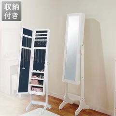 【アクセサリー収納】スタンドミラー