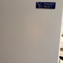 【美品‼️】ヤマダ電機2ドア冷蔵庫 (156L・右開き) ホワイト YRZF15G1一人暮らし 冷蔵庫 引っ越しの画像