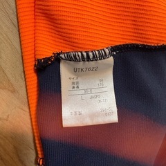 FC東京　練習着　の画像