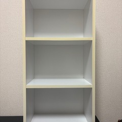 【11月14日13時以降または15日】白い3段棚の画像