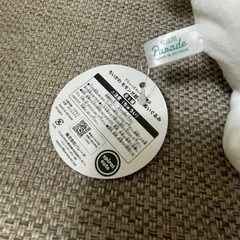 ちいかわ モモンガ 超BIGぬいぐるみの画像