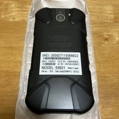 DURAFORCE PRO2(Ｅ6921)の画像