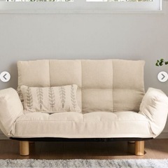 RIRAKU  ソファベッド　
1〜2人掛け用の画像