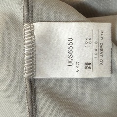 FC東京　練習着の画像