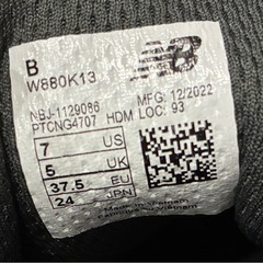 ニューバランス　レディース　すにースニーカーの画像